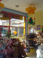 ���� ����� & �����������, gifts, ����